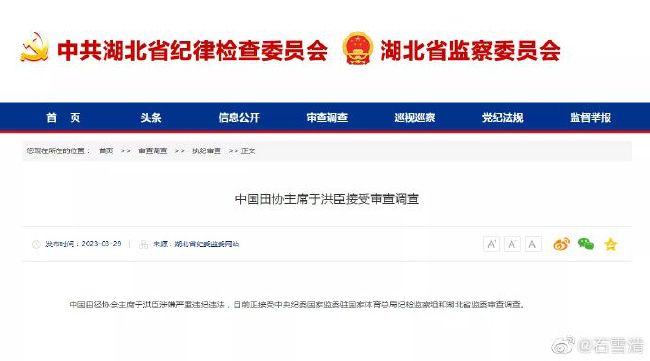 免费的曝光2023更新