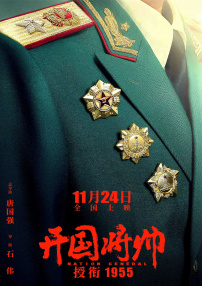 亚洲第一av网