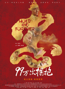 日韩在线视频网址